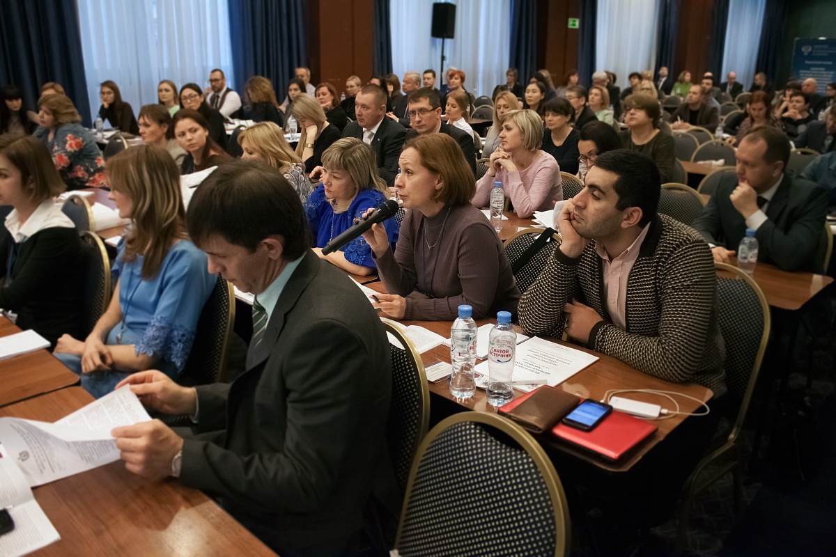 Отдел тех обеспеч продаж. Дирекция по реализации инфраструктурных программ. Дирекция по реализации инфраструктурных программ. Дирекция по реализации инфраструктурных программ. Дирекция по реализации инфраструктурных программ.