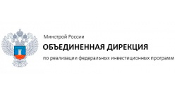 О необходимости представления предложений по совершенствованию законодательства, регулирующего вопросы жилищного обеспечения федеральных льготных категорий граждан
