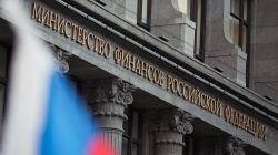 Минфин России разъяснил порядок возврата остатков средств субсидий, выделенных региональным бюджетам в 2021 году для обеспечения жильем детей-сирот.