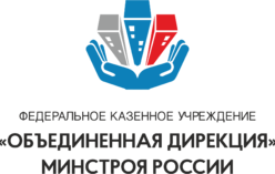 Вниманию органов исполнительной власти субъектов Российской Федерации!